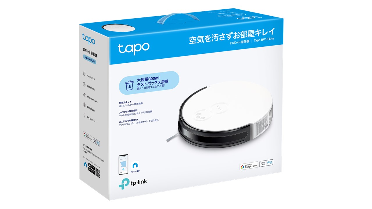 「Tapo RV10 Lite」のパッケージ