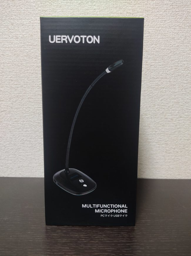 「Uervoton USBマイク」のパッケージ