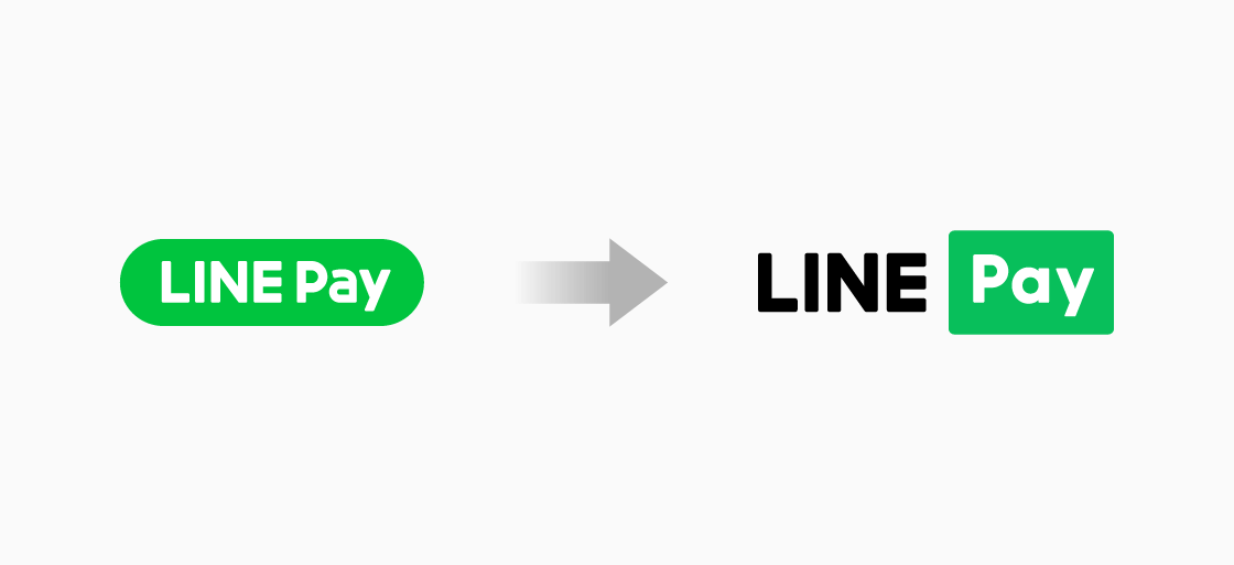 「LINE Pay」ロゴの新旧比較